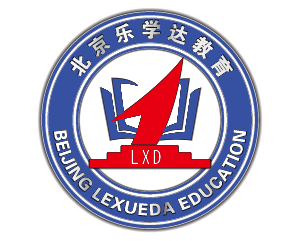 北京乐学达教育