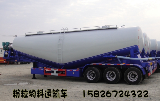 粉粒物料運(yùn)輸車圖片/粉粒物料運(yùn)輸車樣板圖 (4)