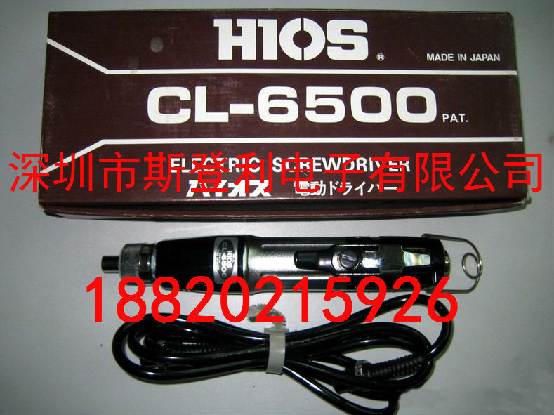 供应用于的代理HIOS CL-6500电批图片