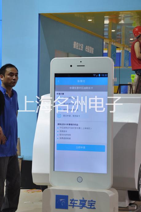 上海觸摸屏租賃圖片