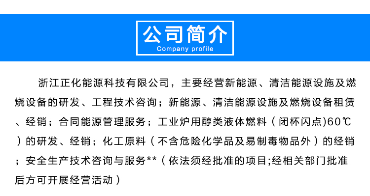 供应用于工业蒸汽锅炉，蒸汽锅炉价格，蒸汽锅炉厂家，蒸汽锅炉图片