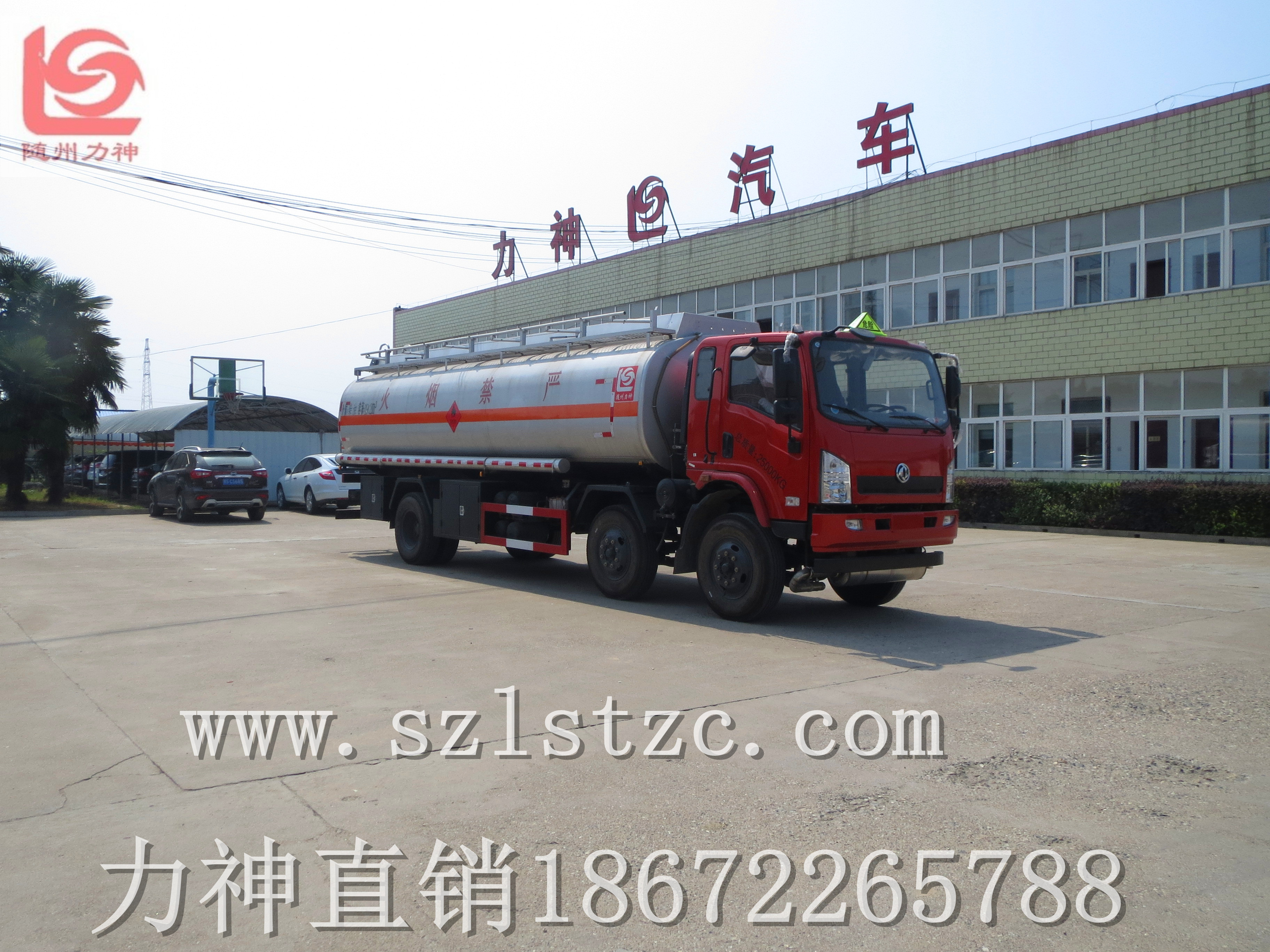 供应随州力神国五运油车,SLS5253GYYE5图片