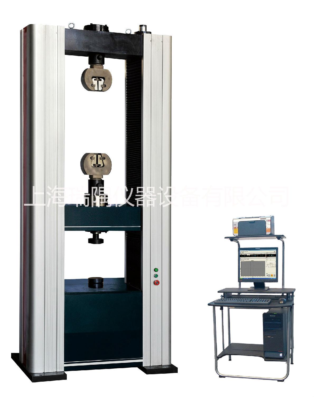 供应微机控制电子万能试验机厂家图片