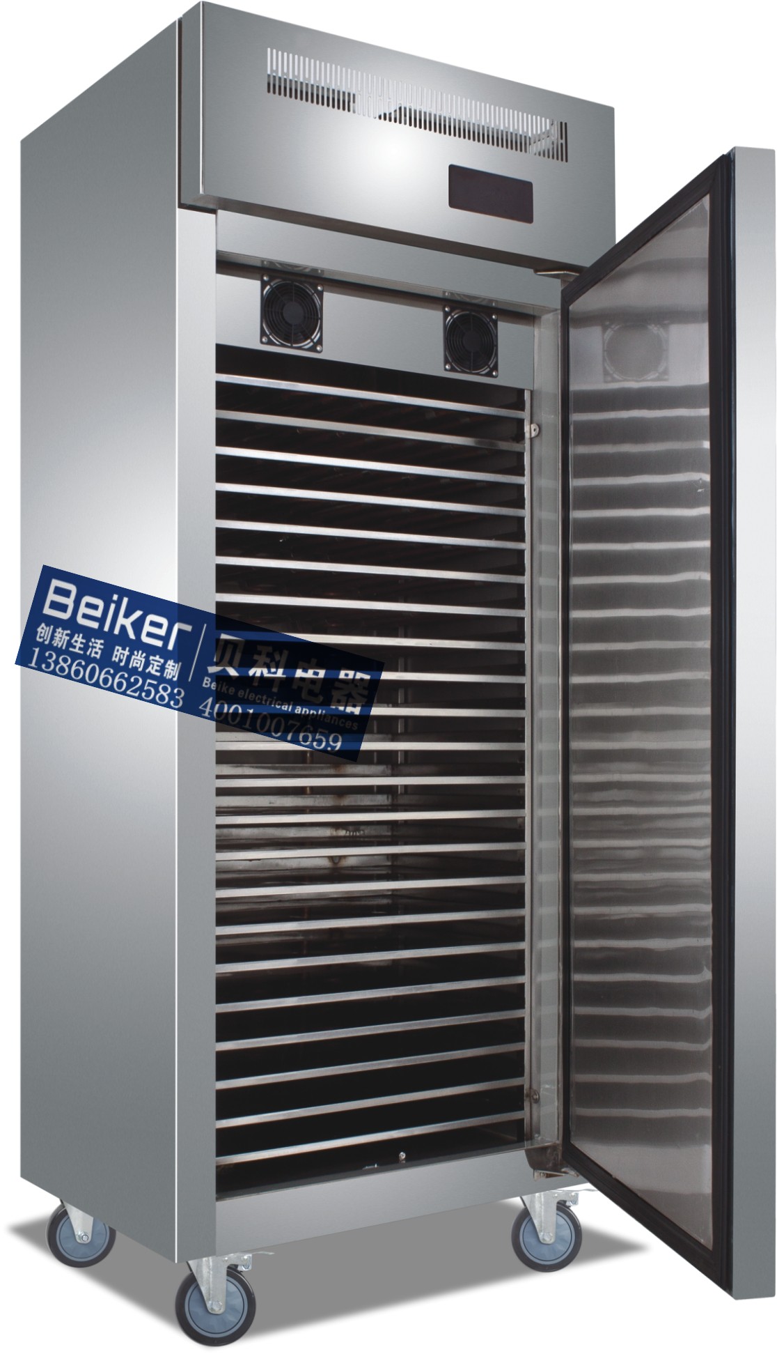 直冷速凍柜圖片