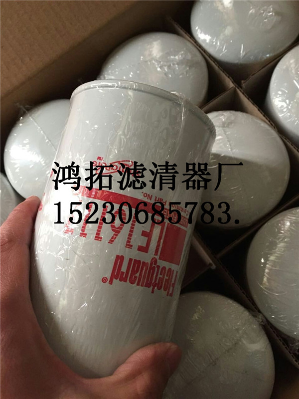 供應(yīng)FF105、FF202弗列加圖片
