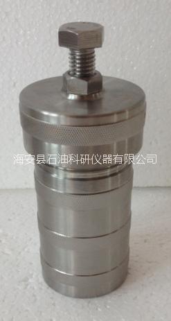 供应水热反应器、海安石油科研仪器水热反应器、水热反应器规格型号、水热反应器生产厂家、水热反应器价格图片