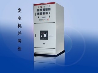 供应湖南驭风产200KW玉柴发电机组，湖南厂家长期销售200KW玉柴发电机组，康明斯发电机组，上柴发电机组，进口发电机组图片