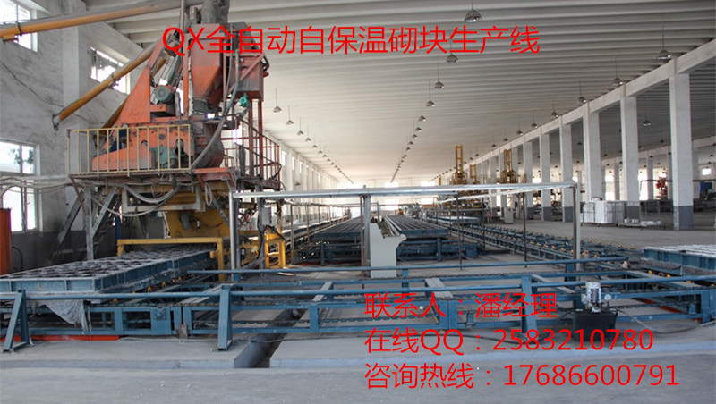 復(fù)合自保溫砌塊生產(chǎn)線運行系統(tǒng)詳解圖片
