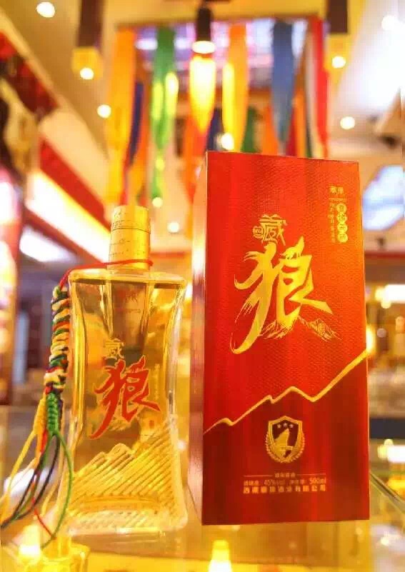 供应成都西藏藏酒雪域天骄系列图片