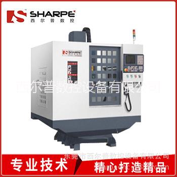 cnc數(shù)控加工中心SXK06L圖片