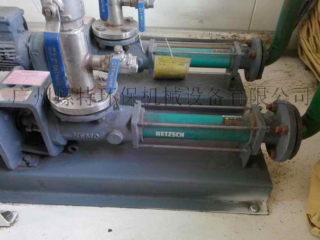 NETZSCH耐馳螺桿泵廠家直銷圖片