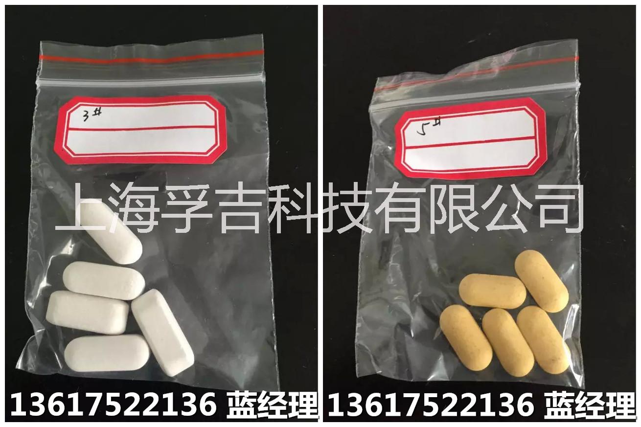 纳豆压片糖代加工|食字号纳豆片剂图片