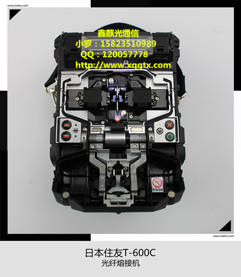 重慶住友TYPE-600C熔接機(jī)圖片