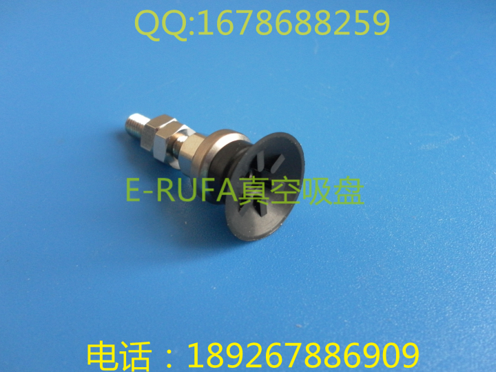 ZPT16CN-A5 SMC吸盤圖片