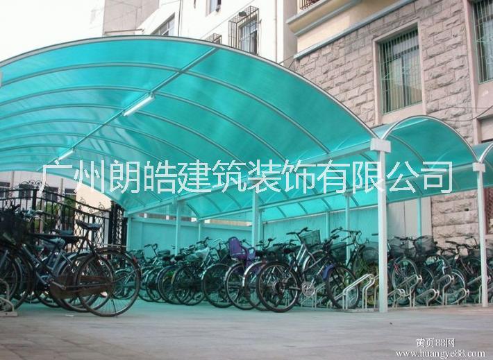 供應(yīng)用于陽(yáng)臺(tái)等的不銹鋼遮雨棚