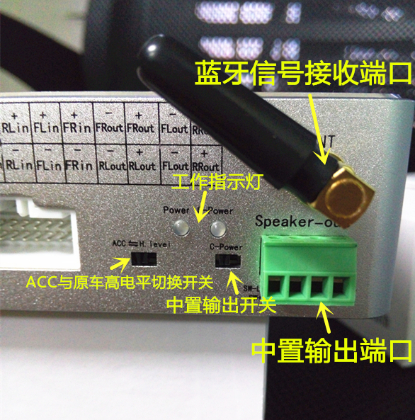 歌贝斯DSP专车专用电脑调音功放图片