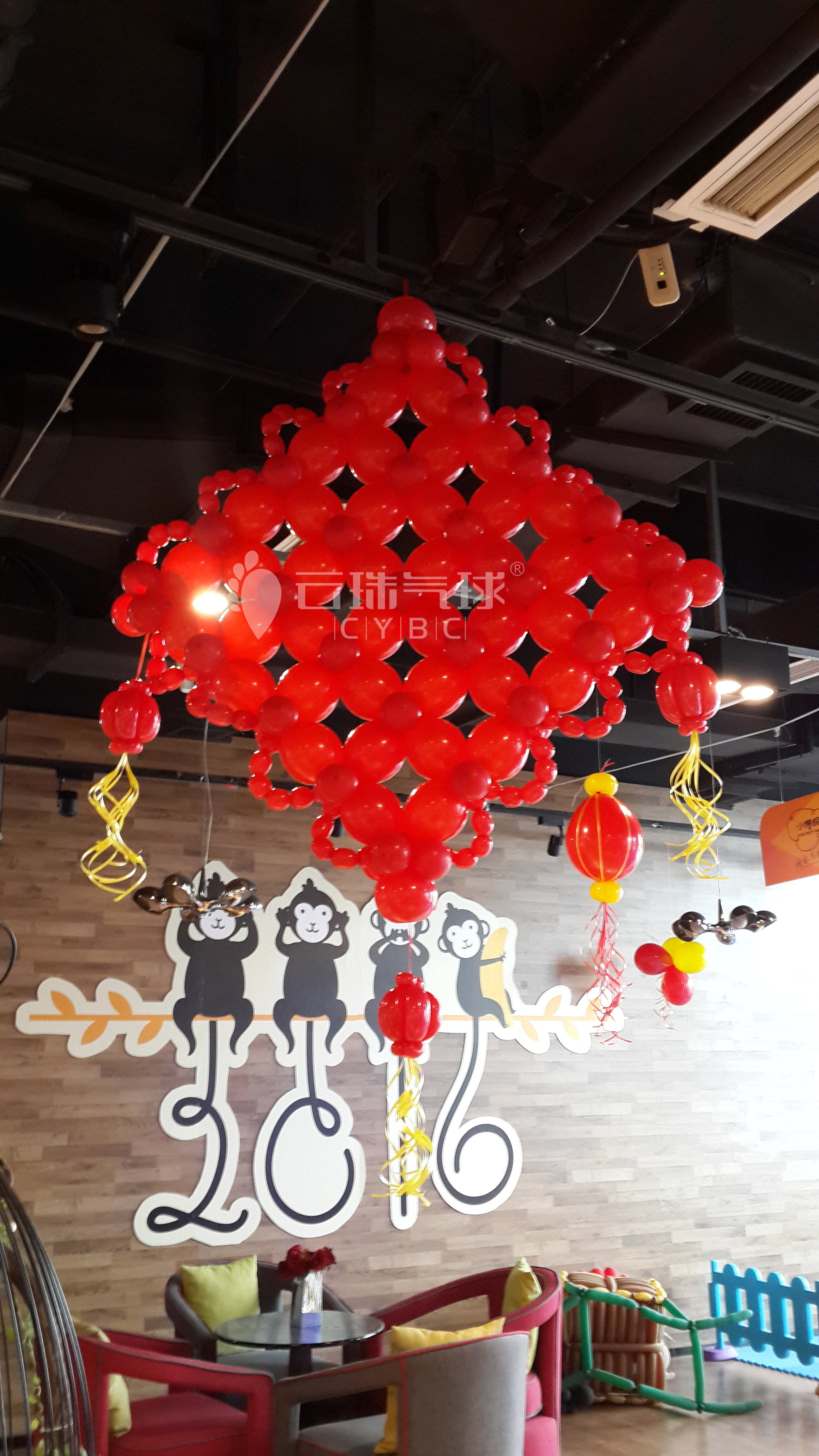 氣球造型圖片/氣球造型樣板圖 (2)