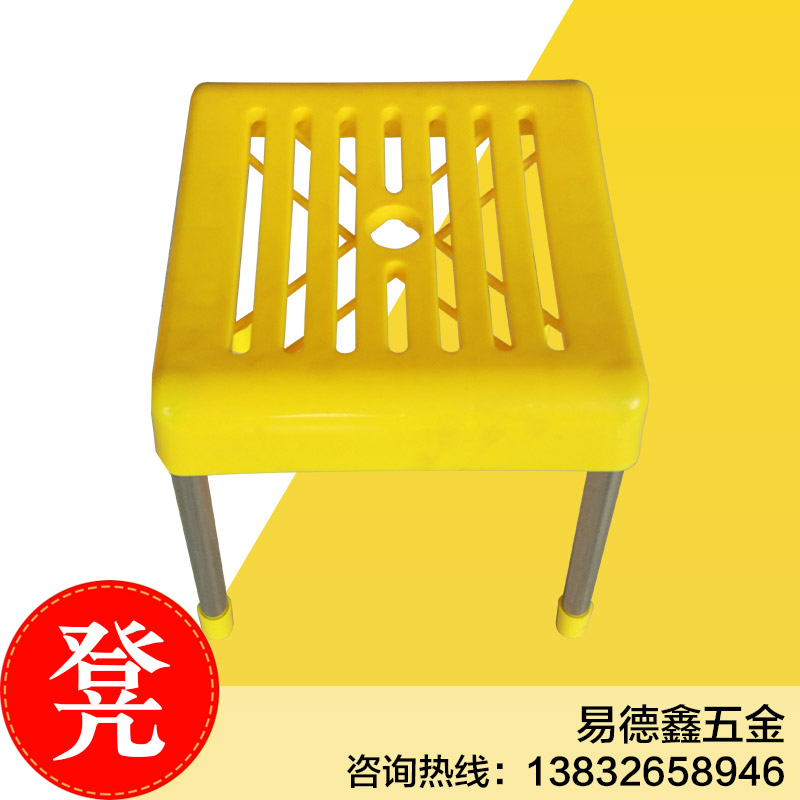 凳子供應(yīng)圖片