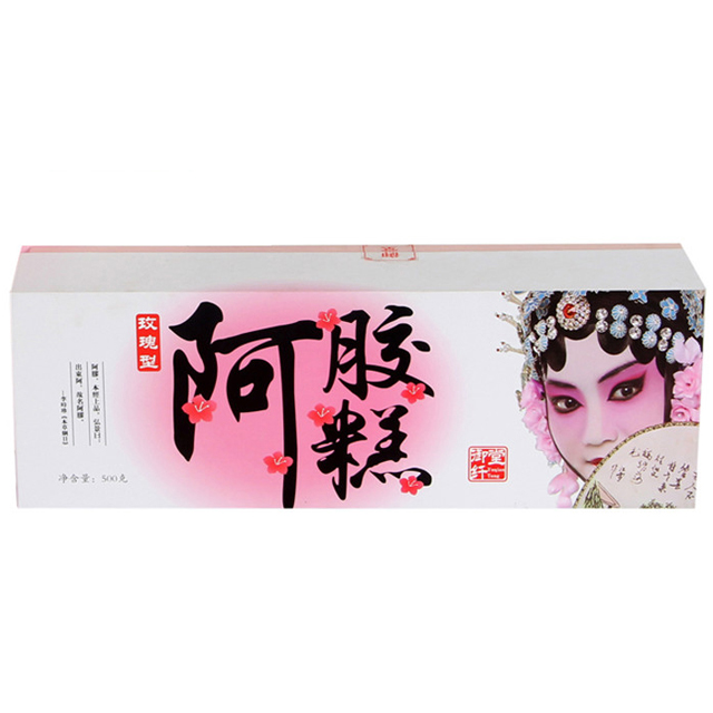 供应用于阿胶|黄酒|核桃的东阿正品阿胶御纤堂阿胶糕枸杞口味山东东阿御纤堂阿胶糕500g滋补美容玫瑰保健流行年货春节不打烊图片