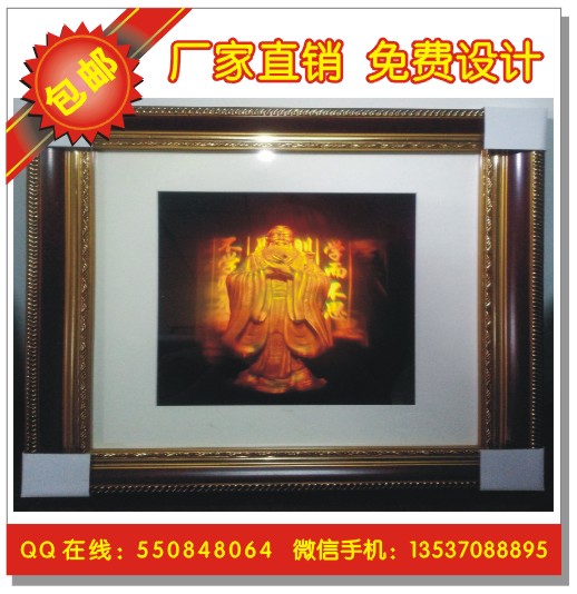 供应三维全息艺术品 三维全息工艺品 三维立体画 3D立体画图片