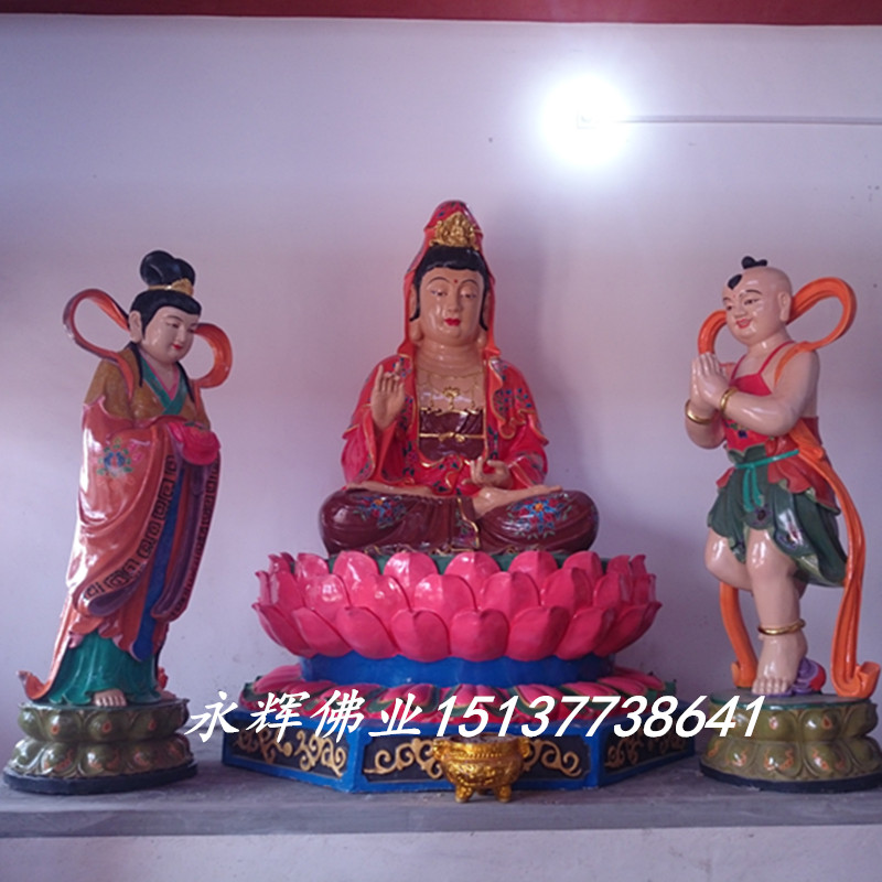 觀音老母無極老母皇極老母彩繪神像圖片