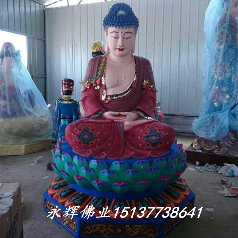 大勢(shì)至菩薩圖片/大勢(shì)至菩薩樣板圖 (3)