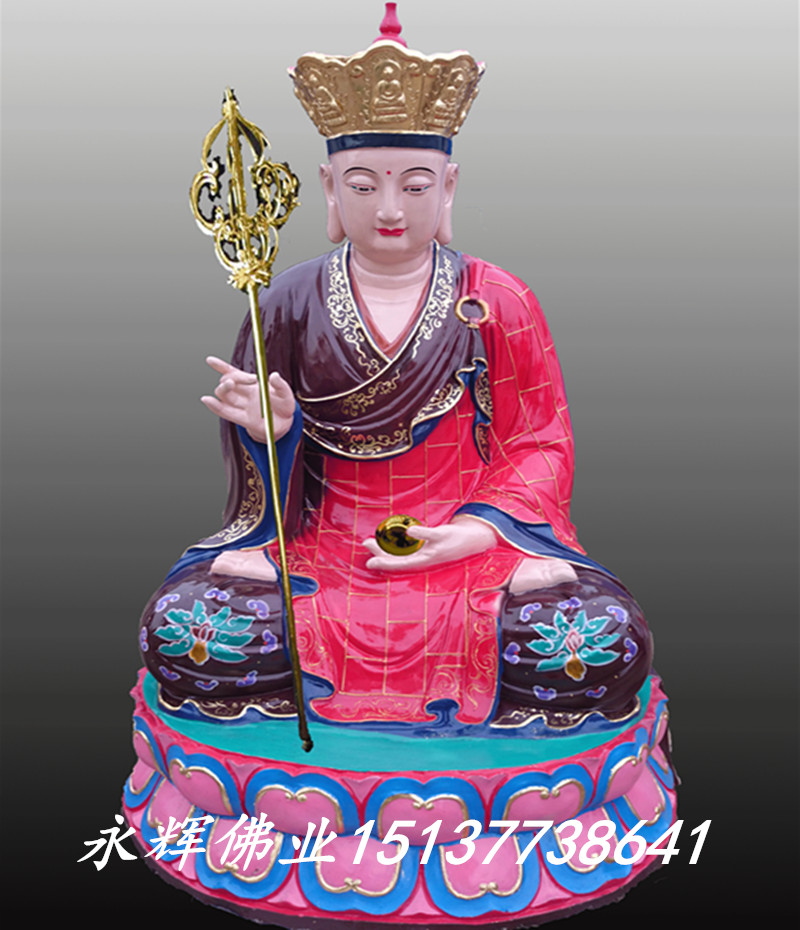 批發(fā)供應地藏王菩薩大勢至菩薩圖片