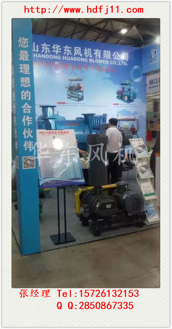 魯氏風(fēng)機(jī)圖片/魯氏風(fēng)機(jī)樣板圖 (3)