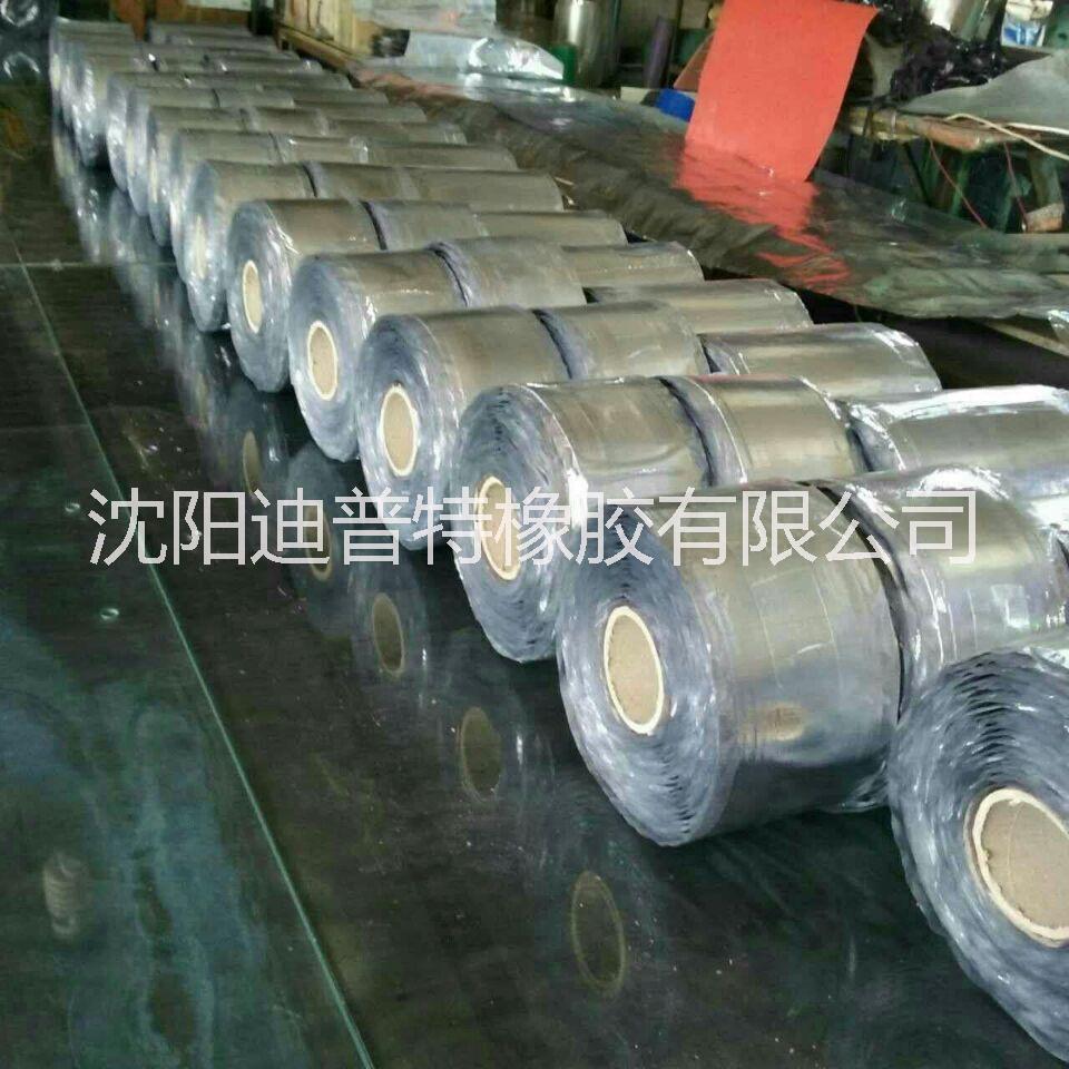 尋想做皮帶修補(bǔ)條省級(jí)代理商圖片