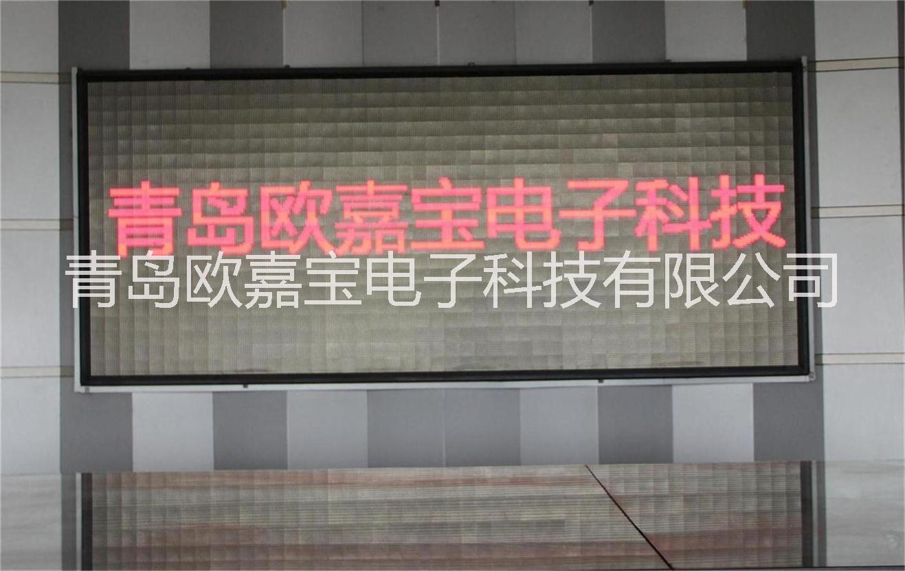 青岛供应有毒气体报警器气体检测仪青岛安装销售气体检测仪青岛气体报警器厂家图片