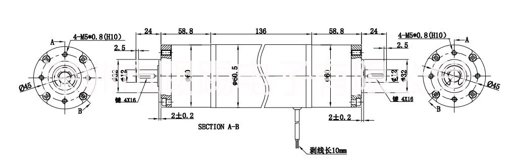 供应用于起重机配套的60MM双减速箱带刹车减速电机，图片