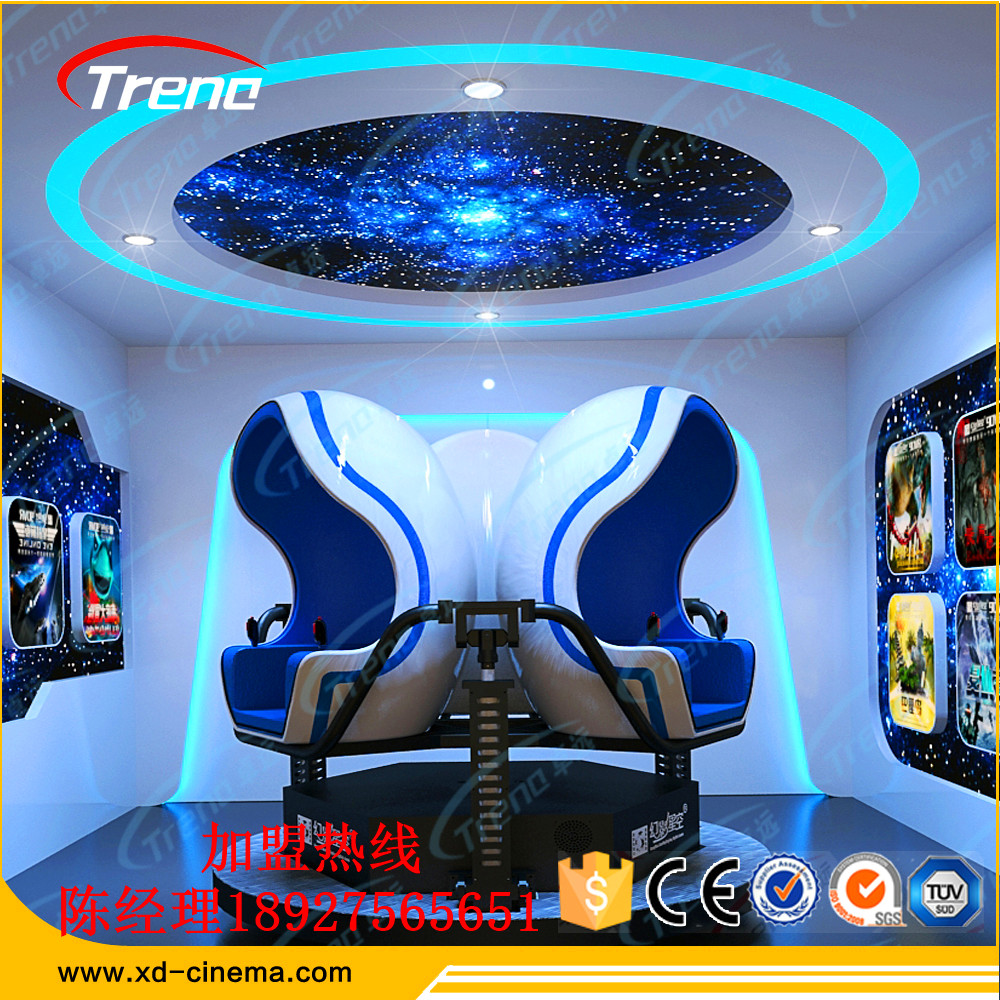 9DVR體驗館圖片/9DVR體驗館樣板圖 (4)