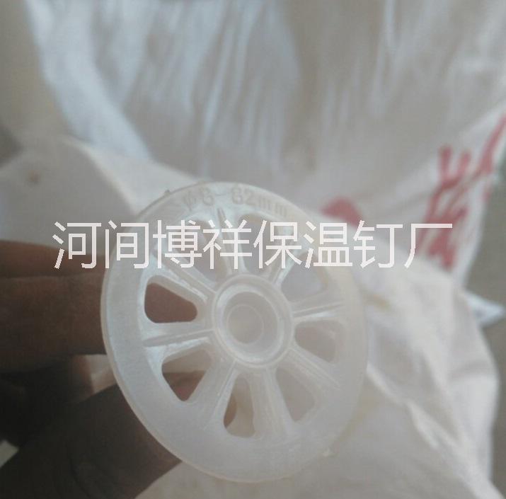 上海保溫釘圖片/上海保溫釘樣板圖 (2)