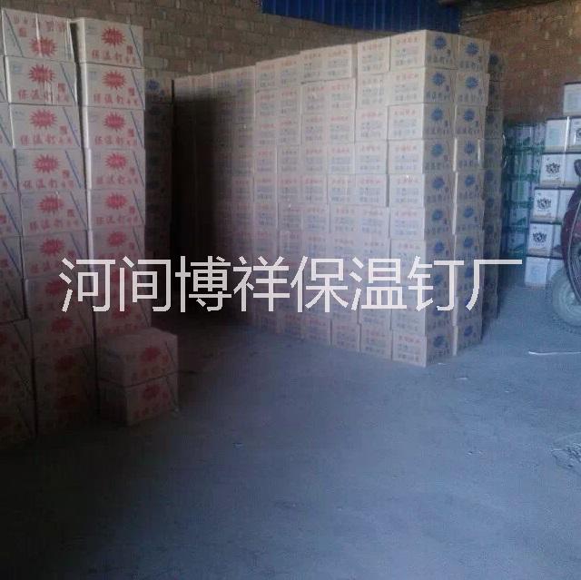 牙膏膠圖片/牙膏膠樣板圖 (2)