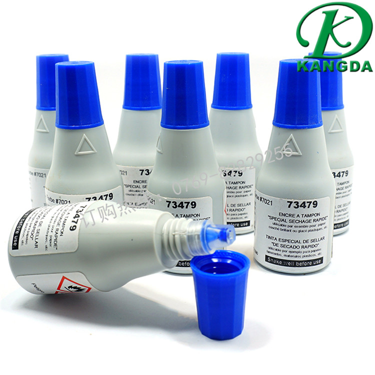 73479藍(lán)色印油圖片