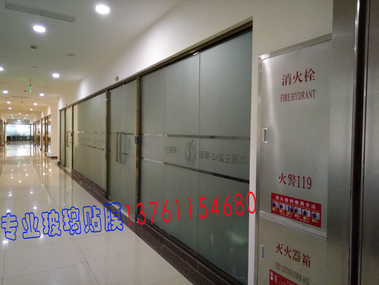 廣告刻字貼圖片/廣告刻字貼樣板圖 (1)