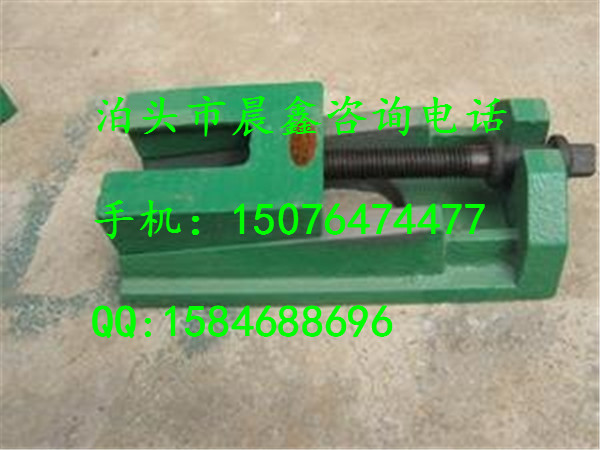 調(diào)整墊鐵圖片