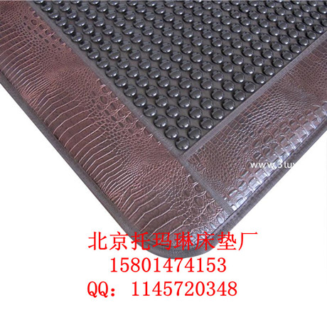 亞利朗鍺石床墊鍺石的價格亞利朗鍺圖片