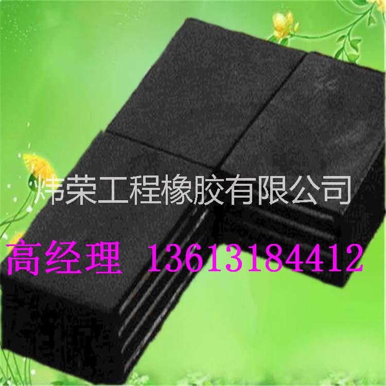 GJZF4橡胶支座湖南长沙供应GJZF4橡胶支座 平面尺寸700*700mm 最大承压力4761kN