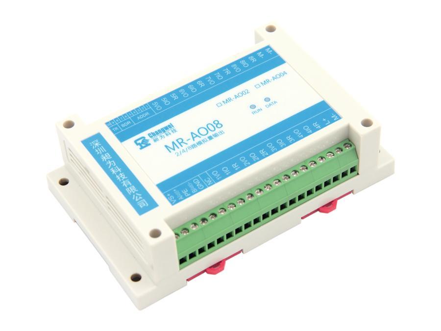 供应八通道模拟量输出模块 MR-AO08 电压电流输出模块 485转0-5V 4-20mA 标准Modbus RTU协议