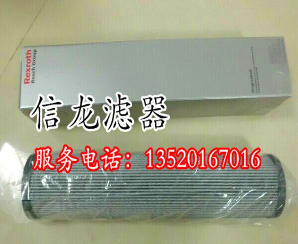 力士樂R928016886濾芯圖片/力士樂R928016886濾芯樣板圖 (1)