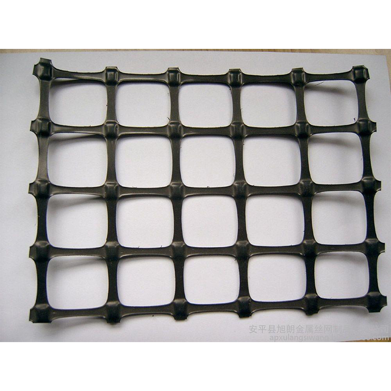 供應(yīng)格柵網(wǎng) (2)