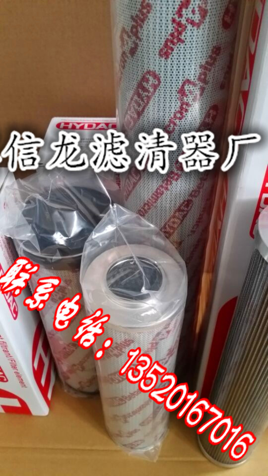 力士樂R928016623濾芯圖片