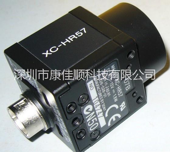 索尼XC-HR57工业CCD相机，SONY工业摄像头，微型、高速摄像机图片