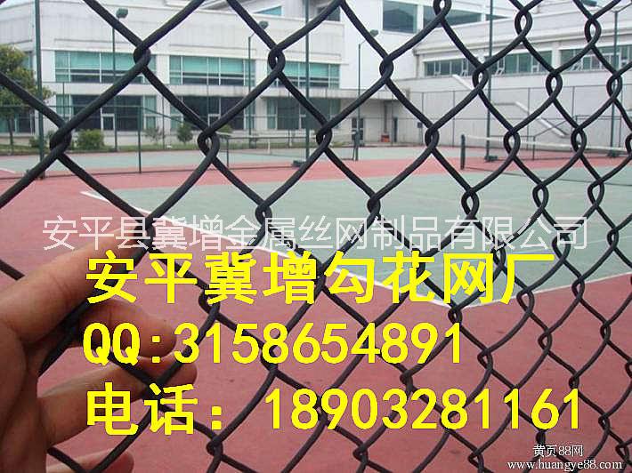 学校体育场围网/操场周边护栏网图片