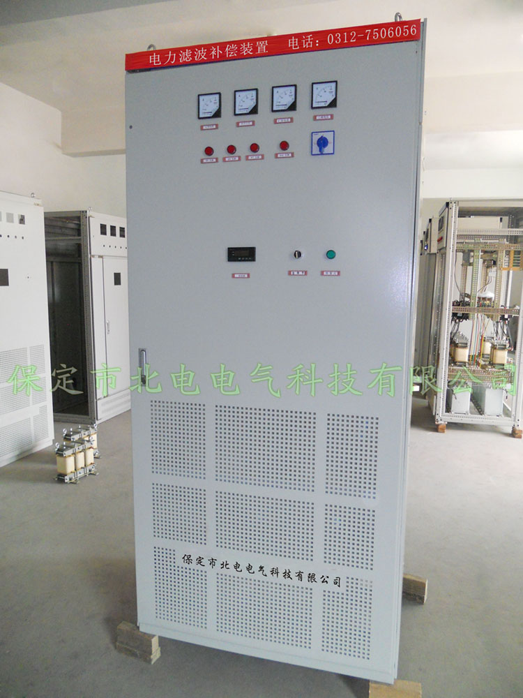 諧波治理成套設(shè)備圖片