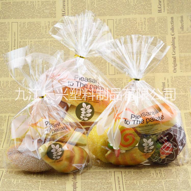 供应用于包装糕点的蛋糕/面包/烘焙塑料包装袋,全新料食品包装袋,食品平口塑料袋,自封袋,OPP磨砂包装袋,南昌包装袋厂家图片