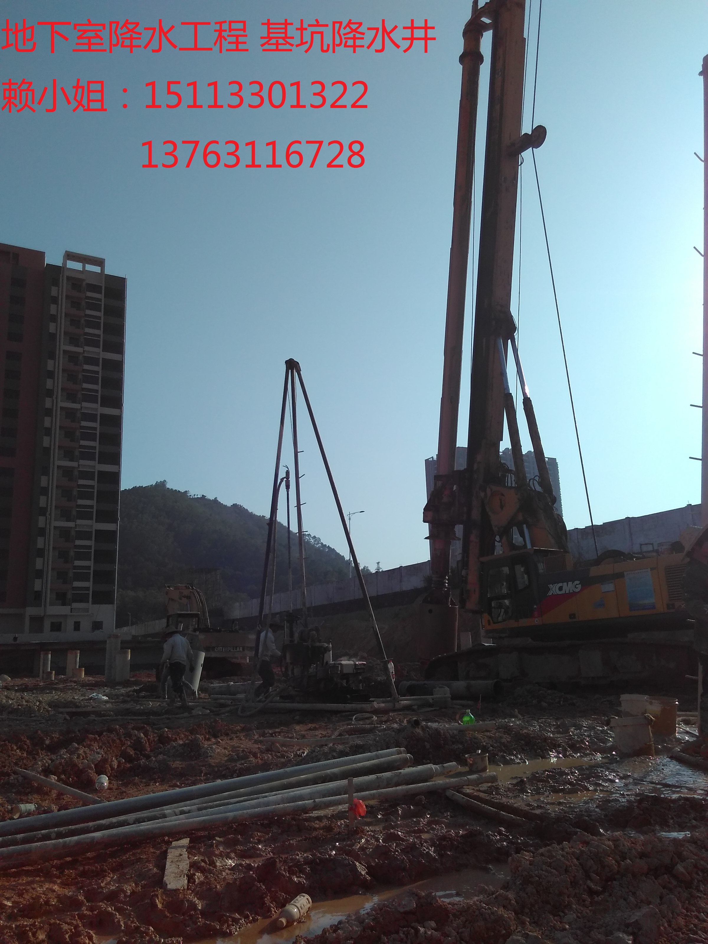 深水井圖片/深水井樣板圖 (4)