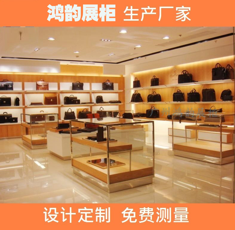 热卖番禺男女鞋类展柜【可设计定制】白云精品鞋包皮具展示柜图片