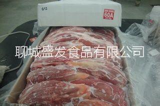 冷冻牛肉批发新西兰牛腱牛肚批发价格山东批发进口牛杂冷冻牛腩价格冷冻牛板筋图片